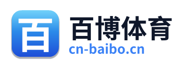 百博体育